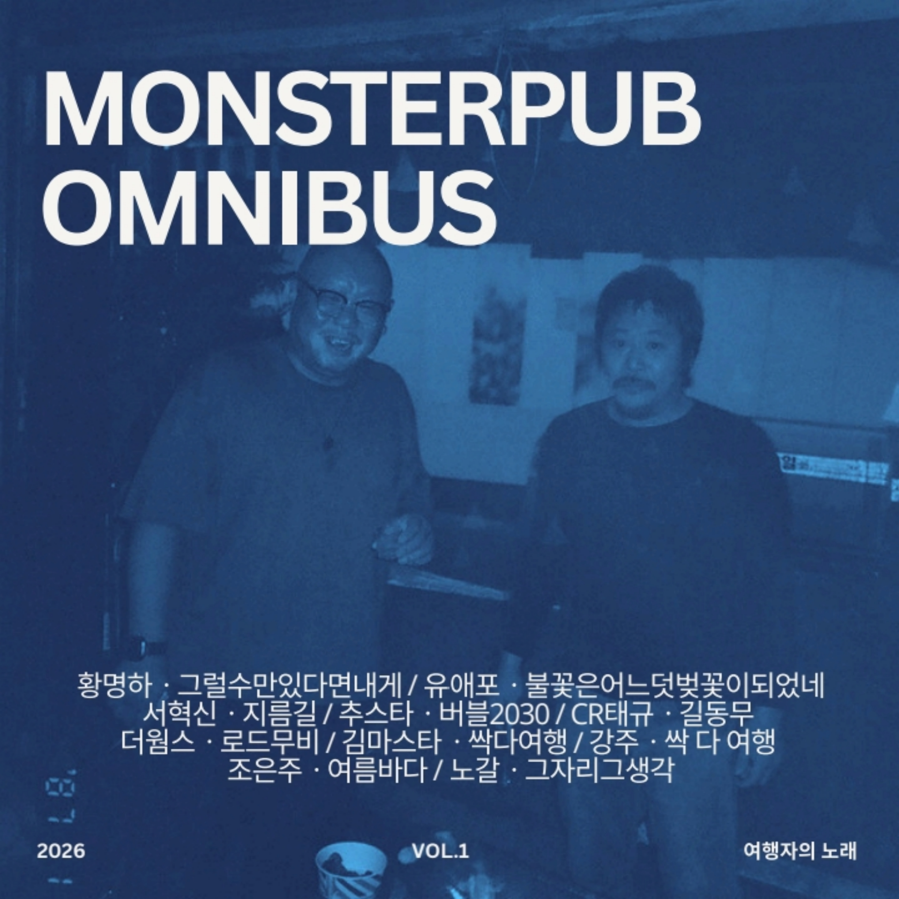 Image Cover